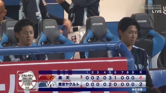 【ヤクルト対楽天2回戦】ヤクルトが12球団最速の40敗&借金もワースト“22” 交流戦負け越し確定 楽天先発瀧中に3四球 ランバート5回途中KOで自身6連敗