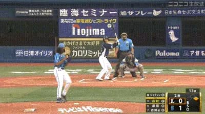 【DeNA対西武2回戦】西武・山村、DeNA・ジャクソンから今季第１号逆転２ランホームラン！！！！！！！！！！！！！！！！