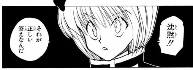 中川翔子さん、沈黙ｗｗｗｗｗｗｗｗｗｗｗ