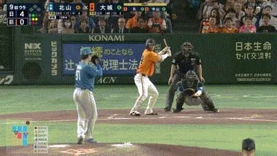 【巨人対日本ハム3回戦】巨人・大城、9回1アウトから北山のノーヒットノーランを阻止する第3号ソロホームラン！！！！！！！！！