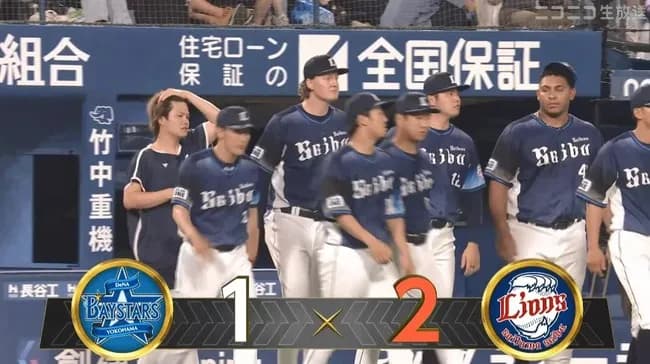 西武が急に強くなった理由を教えてくれ