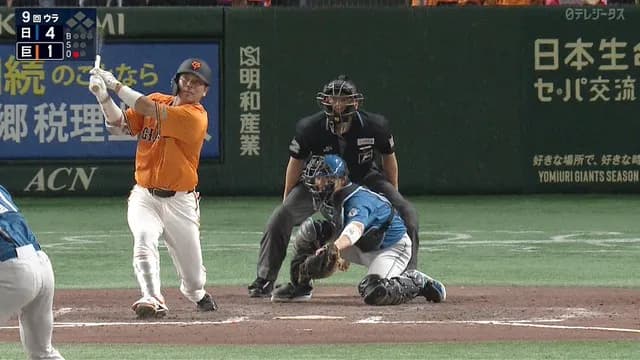 巨人・大城、北山のノーヒットノーランを打ち砕くホームランｗｗｗｗ