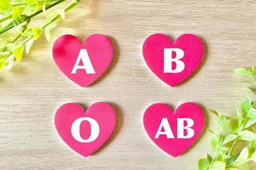 【悲報】最近の若い子「自分の血液型っすか？知らないっす」