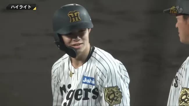 阪神中野（.299 0 16）　出塁率.377（セリーグ1位）　四球29（セリーグ1位）