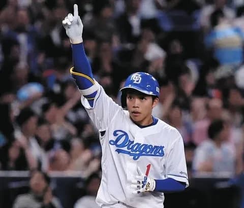 【中日】岡林勇希(22)打率.313 83安打 13盗塁 出塁率.369←これ