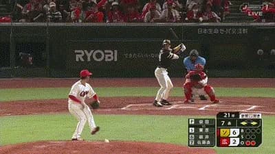 【広島対ソフトバンク3回戦】ソフトバンク・栗原、広島・益田から第4号3ランホームラン！リードを7点に広げる！！！！！！！！！！！