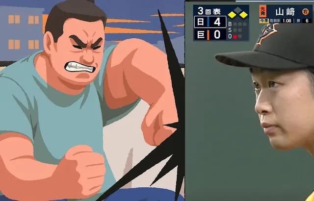 巨人ファンのお父さん、テレビ破壊へｗｗｗｗ