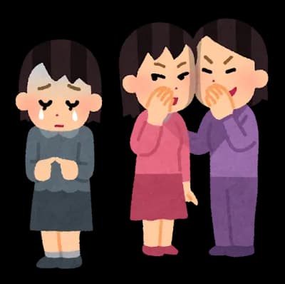 旭川の14才いじめ凍死事件、誰のせいでもなかった