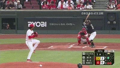 【広島対ソフトバンク3回戦】ソフトバンク・嶺井、広島・ドミンゲスから第4号2ランホームラン！！！！！！！！！！！！！！！！！！