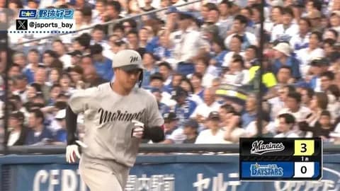 西川史礁2点タイムリーきたぁぁぁぁ！！ロッテ初回一挙3点！！