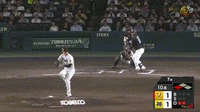 【阪神対ソフトバンク1回戦】ソフトバンク、延長１０回２アウト三塁から代打・石塚のタイムリーツーベースで勝ち越し！！！！！！！！！！！