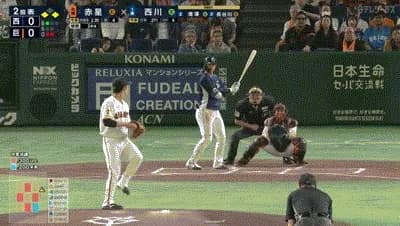 【巨人対西武1回戦】西武、2回2アウト一三塁から西川愛也のタイムリー内野安打で1点先制！！！！！！！！！！