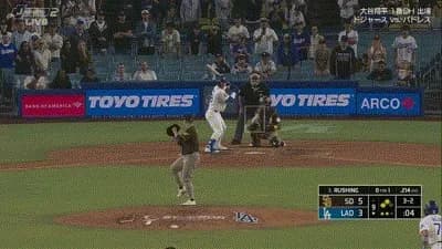 ドジャース完敗、乱闘で両軍監督退場　大谷翔平死球でヒヤリ、山本由伸３連敗で６敗目…松井裕樹メジャー初セーブ