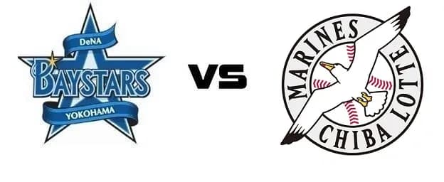 【実況・雑談用】6/20公式戦　横浜DeNAベイスターズvs千葉ロッテマリーンズ