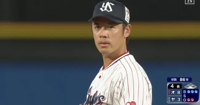 【悲報】ヤクルト小川、大炎上