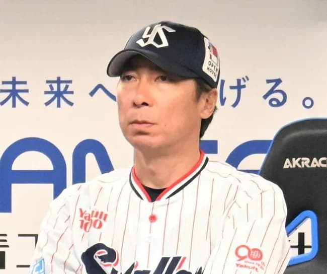 ヤクルト18勝42敗3分 勝率300