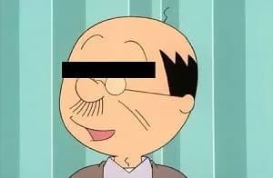 【悲報】磯野波平、雪山でケツを掘られる