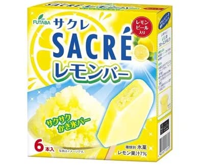 【朗報】アイス打線、めっちゃつよそう