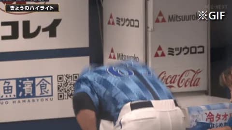 DeNAケイ、ベンチにグラブ３度たたき付け過去一のブチギレ