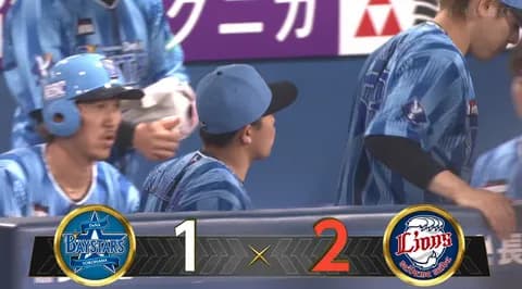 【負け越し】DeNAファン集合