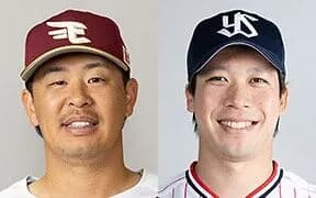 浅村栄斗と山田哲人どっちが上なんや？