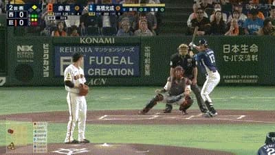 【巨人対西武1回戦】西武・高橋光成、プロ初安打！！！！！！！！！！！！