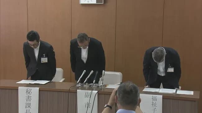 20代女性主事「事務処理のやり方分かんない」→事務処理されず放置された書類が千件以上発見され懲戒処分