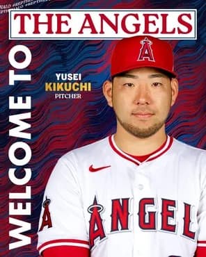 【朗報】菊池雄星、結局7回2失点の好投