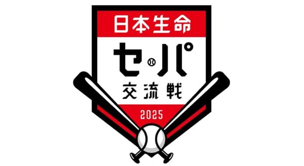 ソフトバンク交流戦優勝条件　勝つか引き分ければVが決定