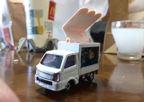 彡(ﾟ)(ﾟ)「スマブラにセイバー出すのはカーズにマジックミラー号出すようなもんやぞ」