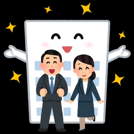 【画像】日本一ホワイトな会社のカレンダーがこちらWWWWWWWWWWWWWWW