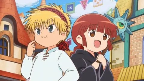 魔法陣グルグルの思い出