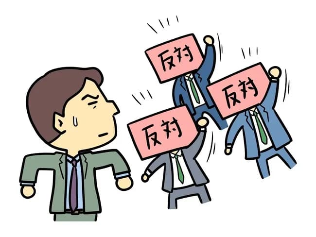 営業ワイ「弊社ならこの納期で出来ます！」設計「無理ゾ」資材「無理ゾ」現場「無理ゾ」