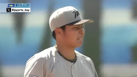 ルーキー廣池、プロ初登板で3者連続ホームラン被弾…