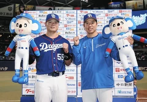 【勝ち】中日ファン集合【松葉7勝目】6/22