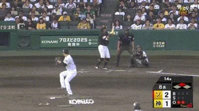 【阪神対ソフトバンク3回戦】ソフトバンク、８回表２アウト二塁から中村晃の７タイムリースリーベースでリードを再び２点に広げる！！！！！！！！！！