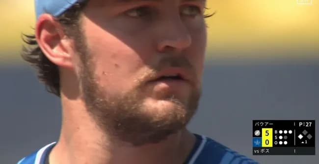 DeNAバウアー、まさかの初回５失点大炎上