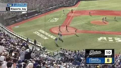 ロッテ対DeNA馬鹿試合、５回裏途中の時点で１０対９