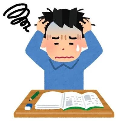 お前らが数学を諦めたのっていつ？