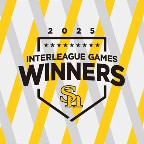 【1-3】ホークス勝利！！セ・パ交流戦 両リーグ最多9度目の優勝！！