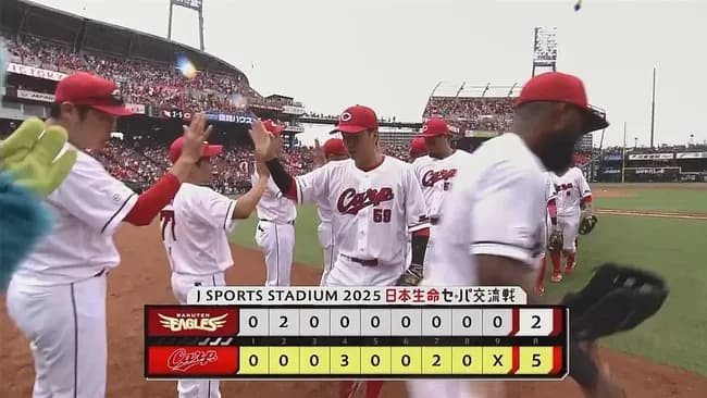 【広島対楽天3回戦】広島が４カードぶり勝ち越し！交流戦９勝９敗５割で終える！代打・中村奨が走者一掃逆転適時二塁打！