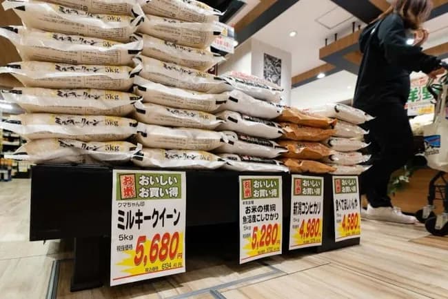 JA会長「本当にお米の価格高すぎますか？」日本農業法人会長「今のお米の価格は高すぎる」