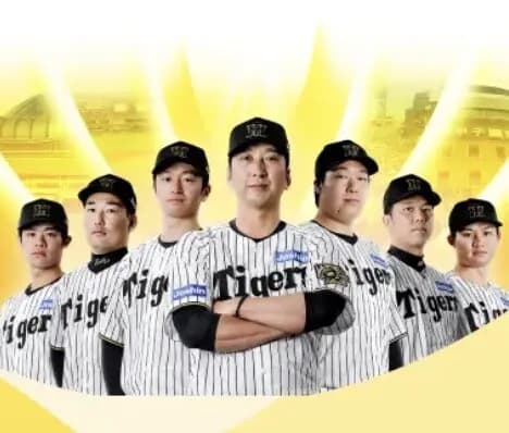 阪神タイガースの『交流戦スタメン打率』、想像以上だった