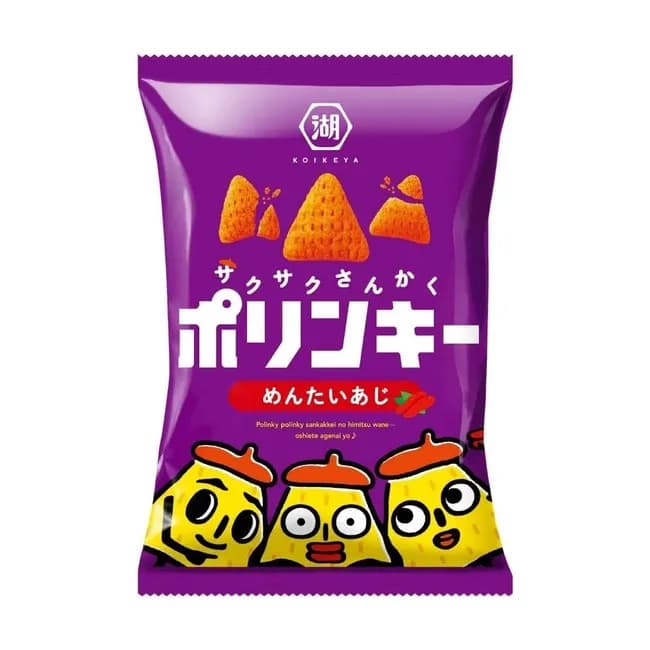 ８０～９０点くらいのお菓子　←　なにそうぞうした？