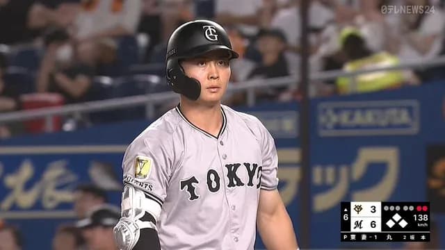 ようやく巨人の一員になった岡田悠希、三振まみれで見限られる…