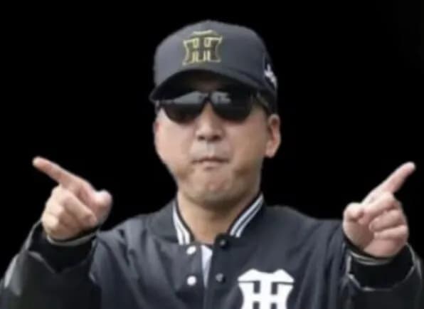 虎ファン『ヘッドコーチを置いて藤川は見守るだけにすれば良さそう』←これ