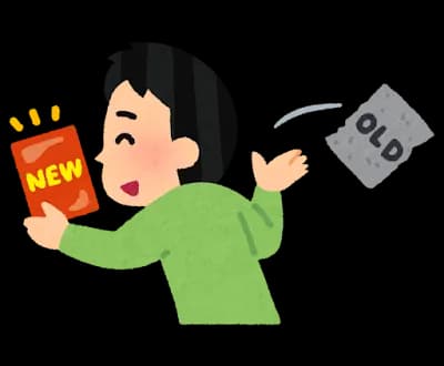 ゲームに飽きる瞬間ってこれだよな