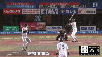 【ロッテ対巨人3回戦】ロッテ、3回裏に西川史礁の2点タイムリースリーベースで同点に追いつく！！！！！！！！！！！！