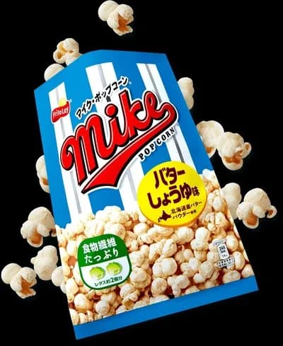 【悲報】ポップコーン業界、こいつの天下を崩せないwwwwwwwwwwwwwwwwwwwwww