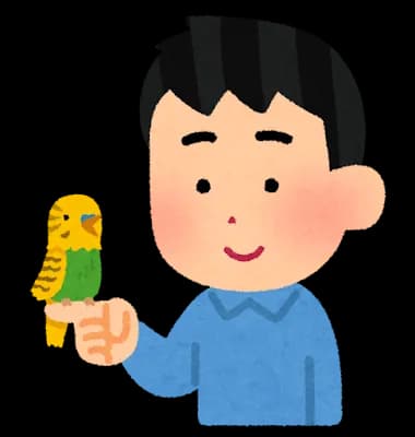 レオパレス、ペット不可なんやがインコ飼いたい